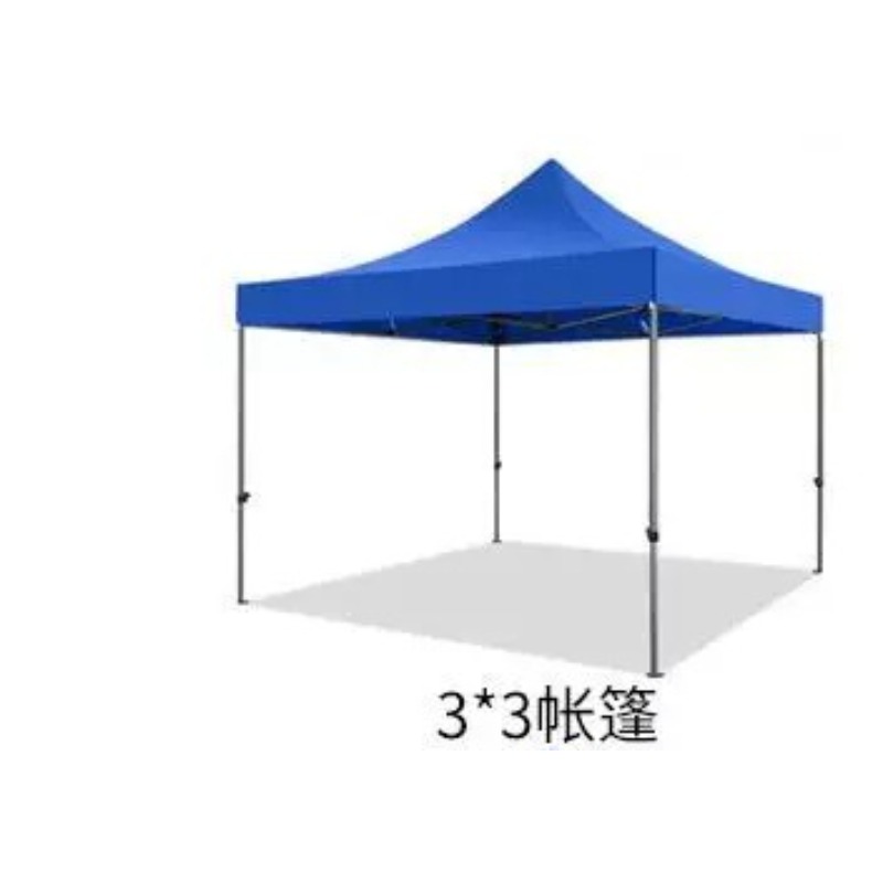 3x3m Four-Corner Pop Up Foldin - Outdoor Camping Exhibition recension och pris
