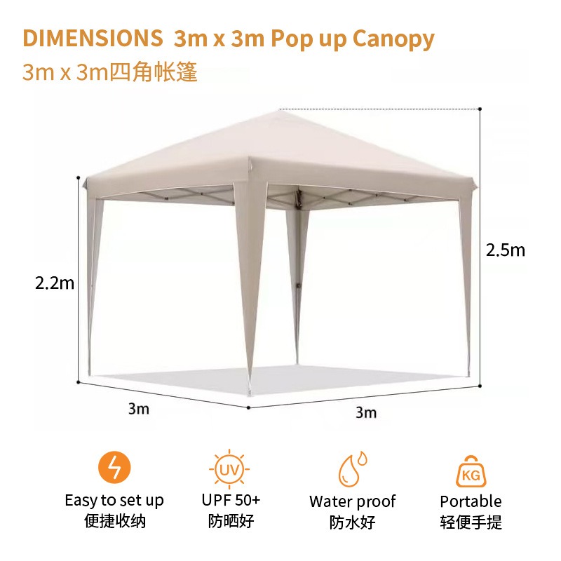 Four Corner Folding Tent 3*3 C - Outdoor Camping Exhibition recension och pris