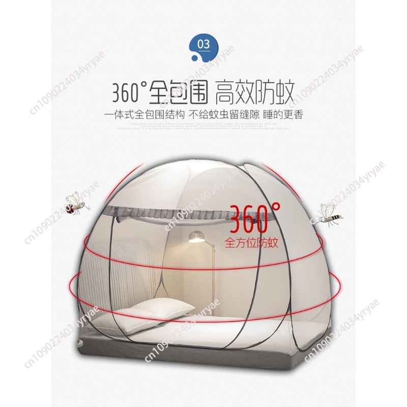 One Touch Camp Foldable Tent M - Bed Outdoor Camping recension och pris
